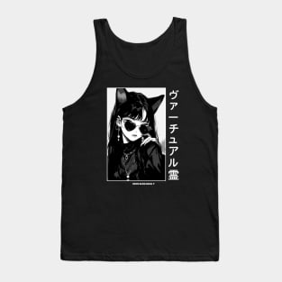 Stylish Anime Neko Girl Manga Aesthetic Streetwear Black and White #2 Tank Top